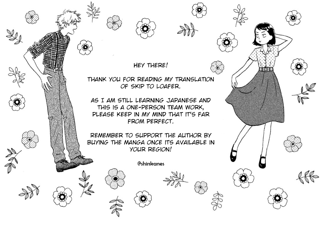 Skip to Loafer, Chapter 30 image 29